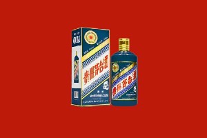 巍山回收五星茅台酒